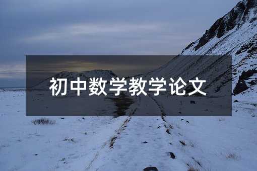 ������ѧ��ѧ����