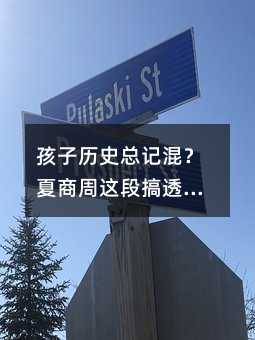 ������ʷ�ܼǻ죿��������θ�͸�ˣ��п����ٶ���15��