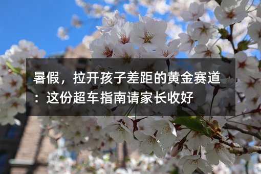 ��٣��������Ӳ��Ļƽ���������ݳ���ָ����ҳ��պ�