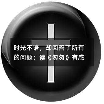 ʱ�ⲻ�ȴ�ش������е����⣺�����Ҵҡ��и�