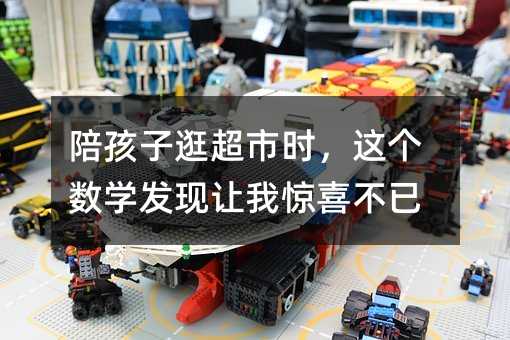 �㺢�ӹ䳬��ʱ�������ѧ�������Ҿ�ϲ����